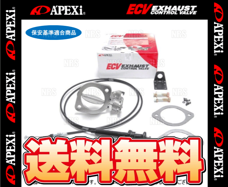 APEXi アペックス ECV エキゾーストコントロールバルブ マークII (マーク2)/チェイサー/クレスタ JZX90 1JZ-GTE (155-A016_画像2