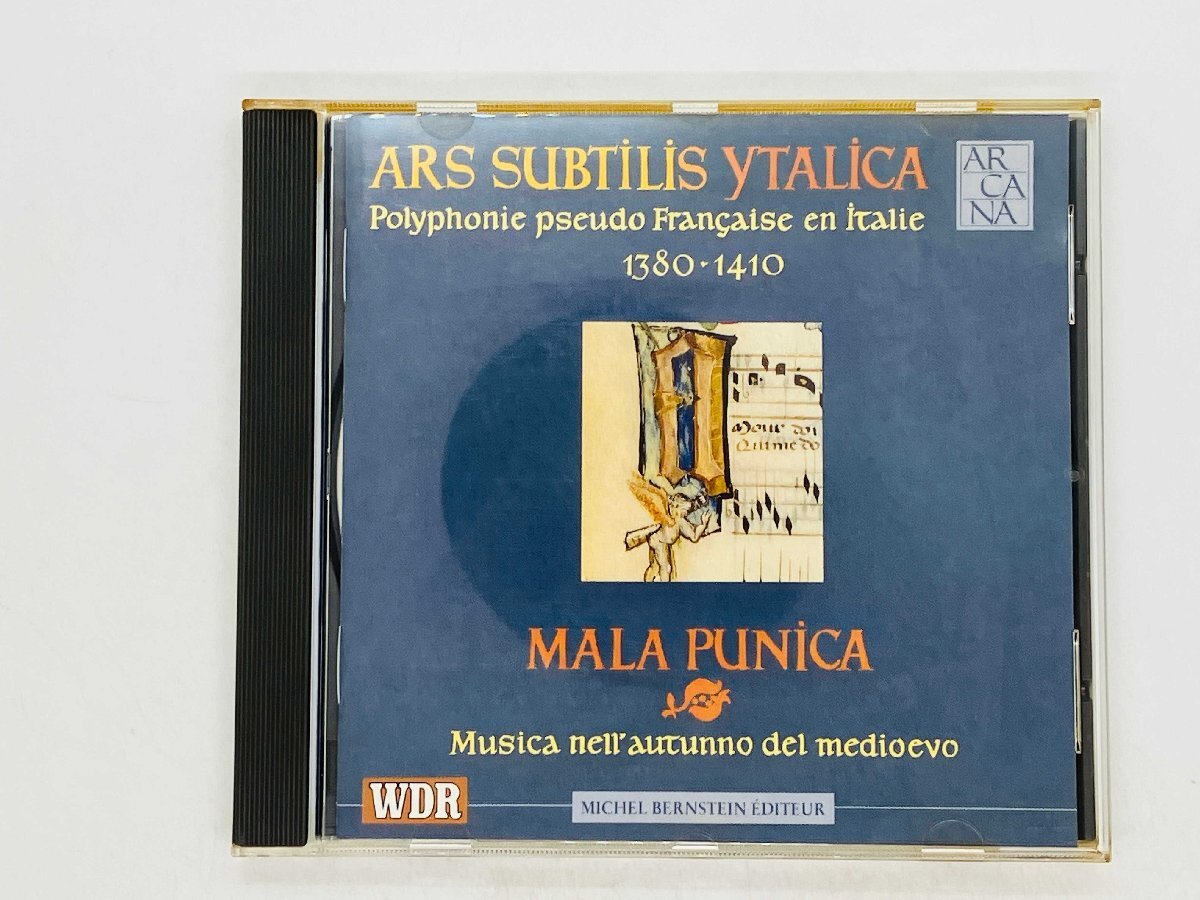 即決CD ARS SUBTILIS YTALICA / MALA PUNICA / マーラ・プニカ ARCANA A21 Z57