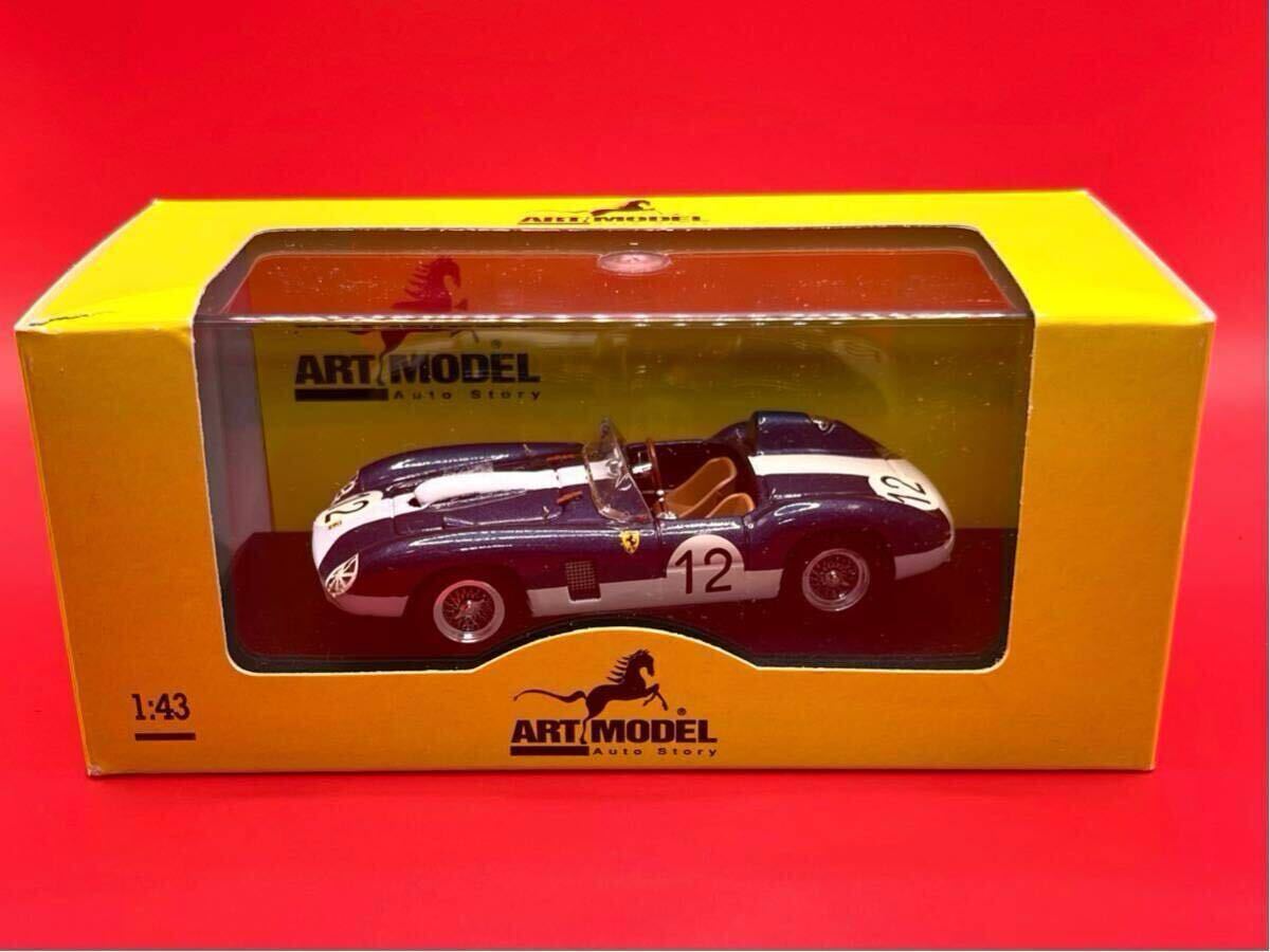 [未開封] ART MODEL 1/43 フェラーリ 290 M M 1957 Amazon | ARTモデル製 フェラーリ 290 MM No14 赤 1957年 1/43