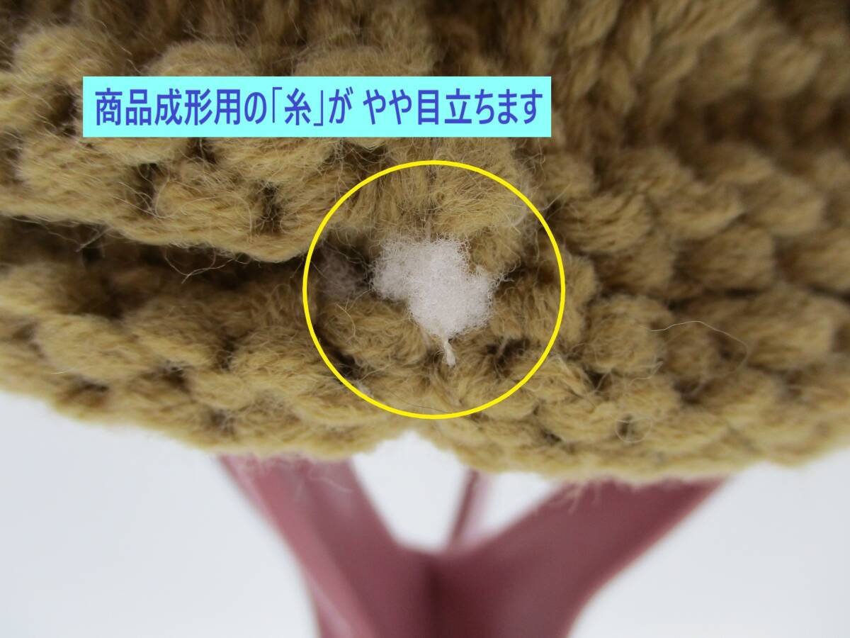 item_image_9