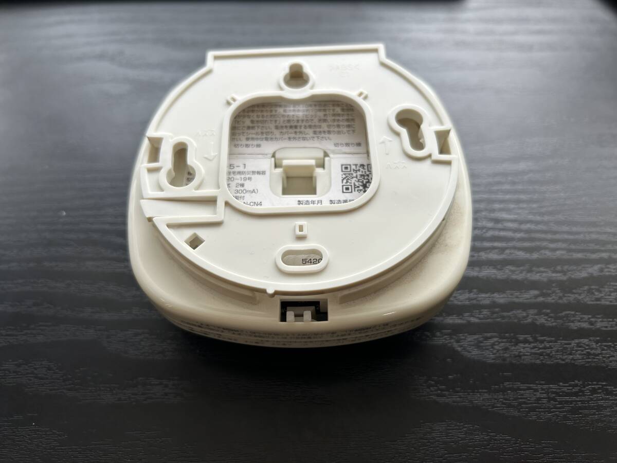 ☆送料無料☆煙感知器　火災報知器_画像2