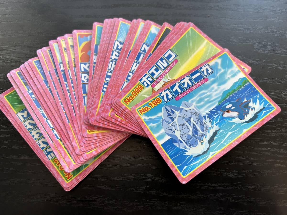 ☆送料無料☆トップ製菓 ポケモンアドバンスジェネレーション