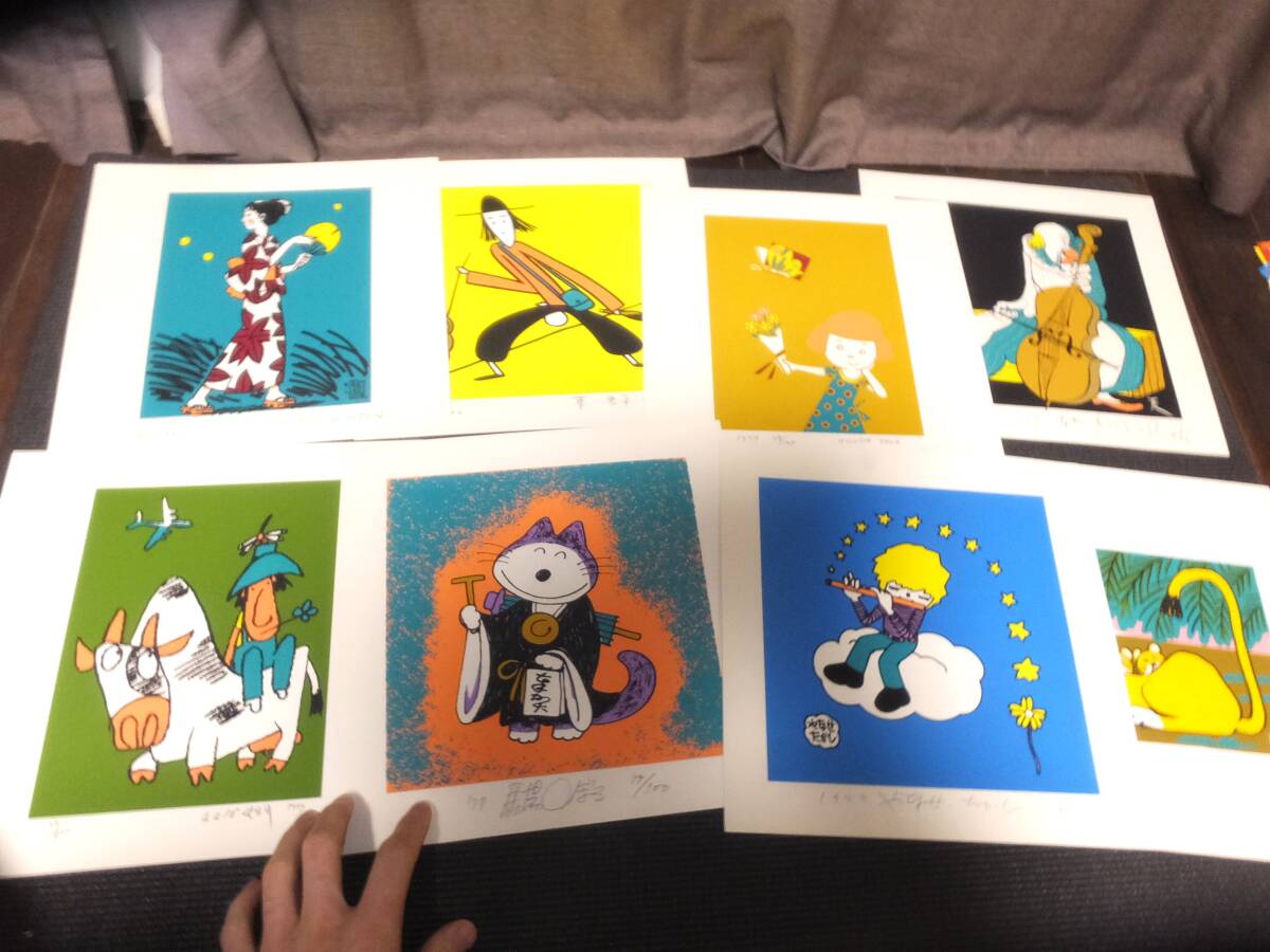 漫画家の絵本の会 版画集 第1集 やなせたかし 馬場のぼる 永島 漫画家の絵本の会 版画集 第1集 やなせたかし 馬場のぼる 永島