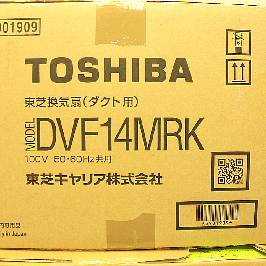 Yahoo!オークション - 未使用)クリナップ LK090HR/LK090KJR Yahoo!オークション - 未使用)クリナップ LK090HR/LK090KJR