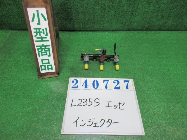 エッセ DBA-L235S インジェクター L T19 コットンアイボリー デンソー 7GKC1 240727