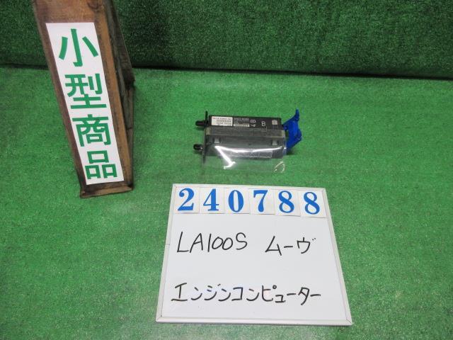 ムーヴ DBA-LA100S エンジン コンピューター X W24 パールホワイトIII デンソー 89561-B2050 240788