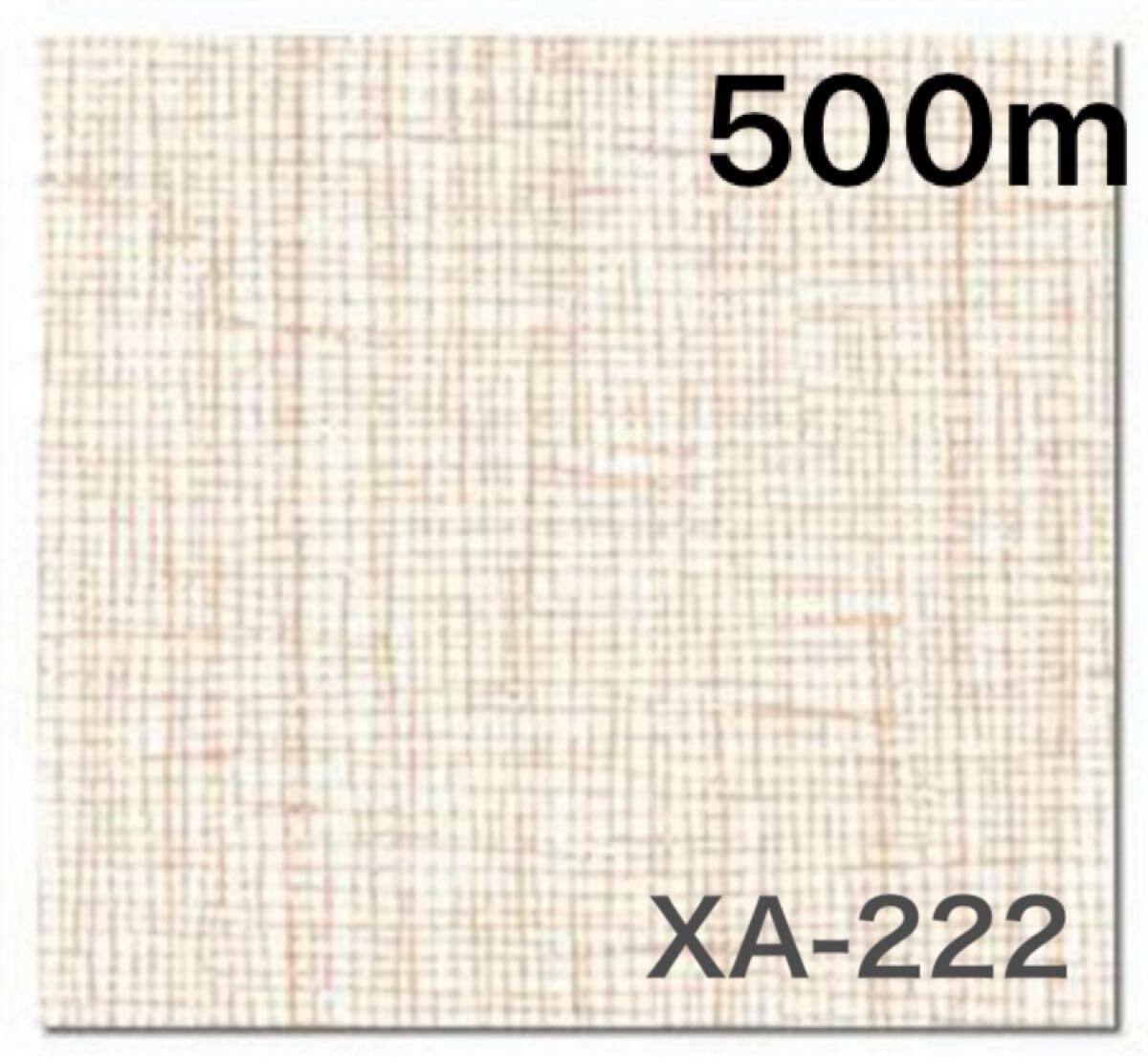 新品】リリカラ壁紙クロスXA222×500mアウトレットDIYリノベリフォーム