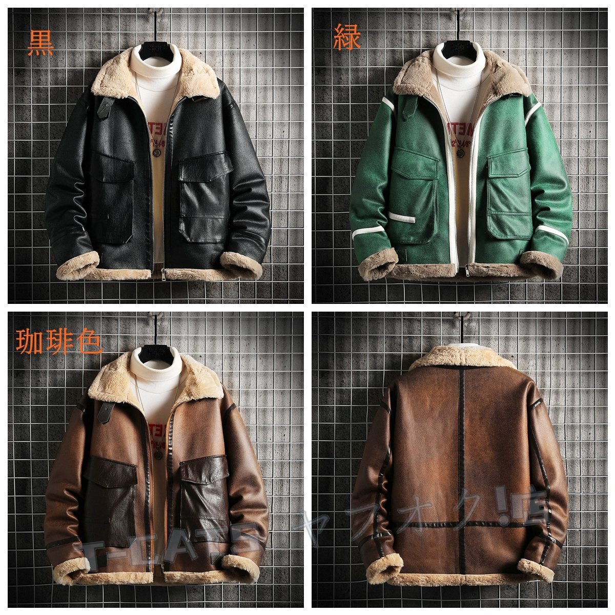 item_image_2