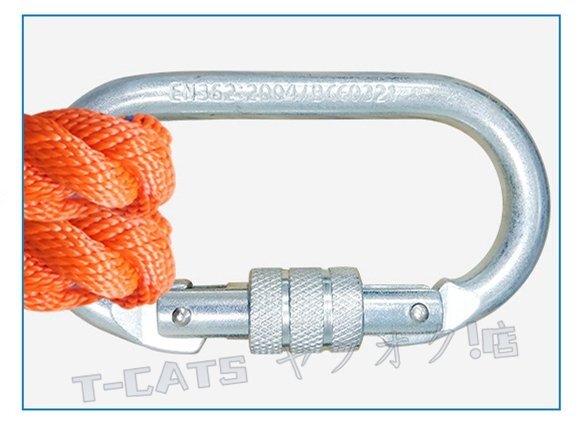新品1丁掛け ロープ式 ランヤード ダブルランヤード 墜落制止用器具 フルハーネス型用 O型カラビナ 消防 救助 登山 2m