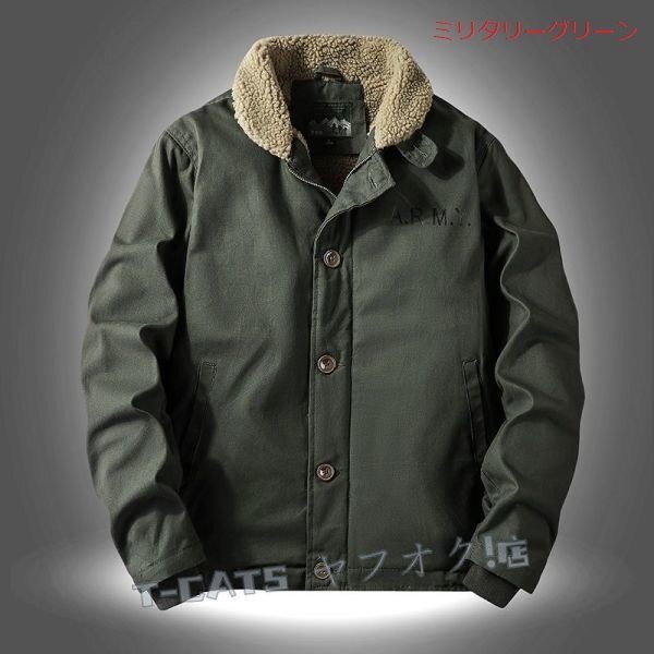 ☆新品アメリカ 冬服ミリタリージャケット メンズ フライトジャケット 防風 防寒 コート中綿入り ジャンパー 4XL アーミーグリーン