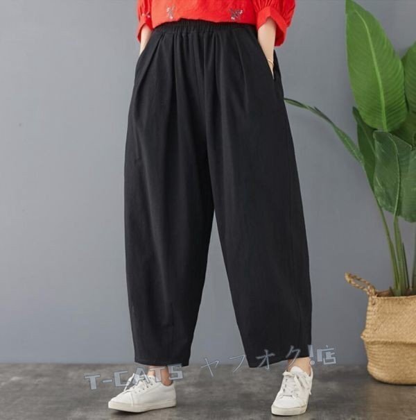  новый товар * свободный размер осень натуральный свободно хлопок linen хлопок лен большой размер шаровары широкий брюки чёрный 