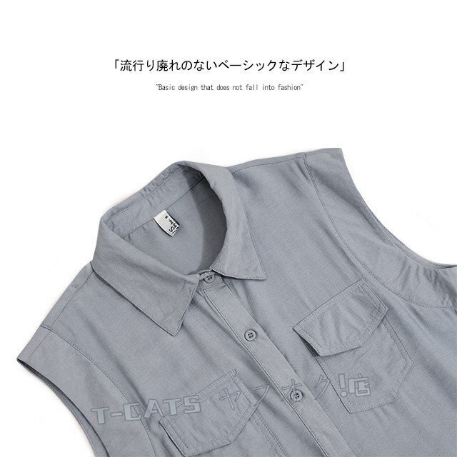 ☆新品ワンピース レディース ロングワンピース ノースリーブ シャツワンピース 袖なし お唿ばれワンピース 大きいサイズ 黒