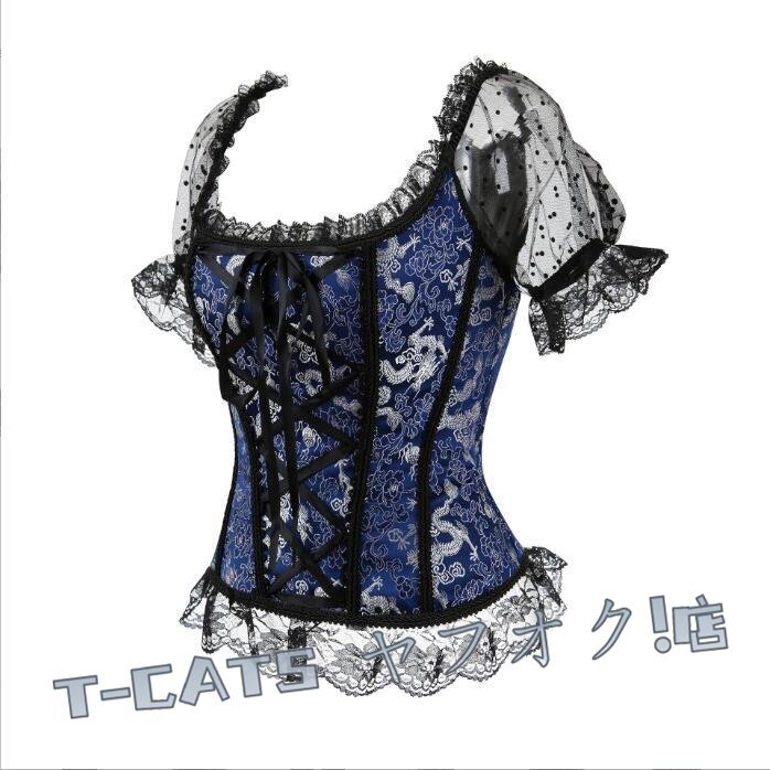 新品☆キャミソールレディース綺麗めシルエット　美ライン　魅惑Style上質(zhì)　補(bǔ)正下著　レース　濃紺S~XLサイズ
