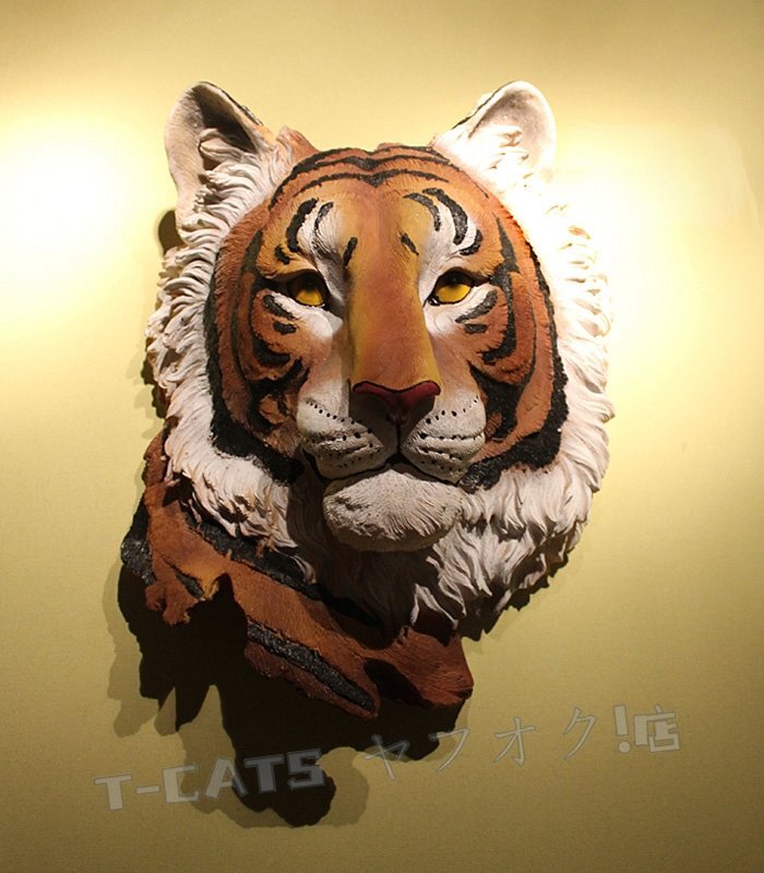 新品アニマルヘッド タイガー トラ 壁掛け オブジェ ウォールデコレーション 樹脂 ハンドメイド 動物 インテリア 壁飾り リビング 玄関雑貨