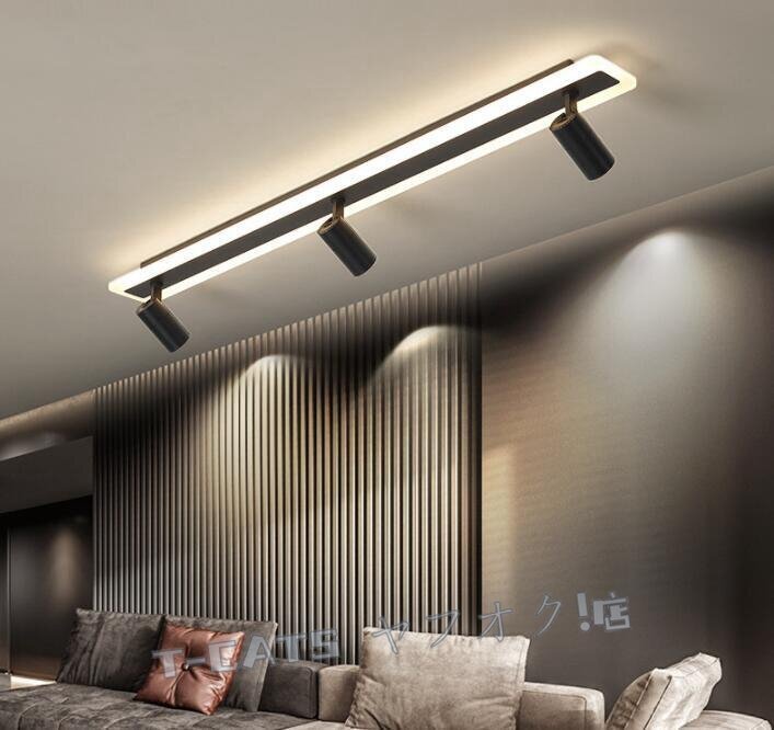 新品☆LED天井照明 セット！ スポットライト調(diào) シーリングライト ランプ リビングルーム 歐米風(fēng) モダン オシャレ 3色モード