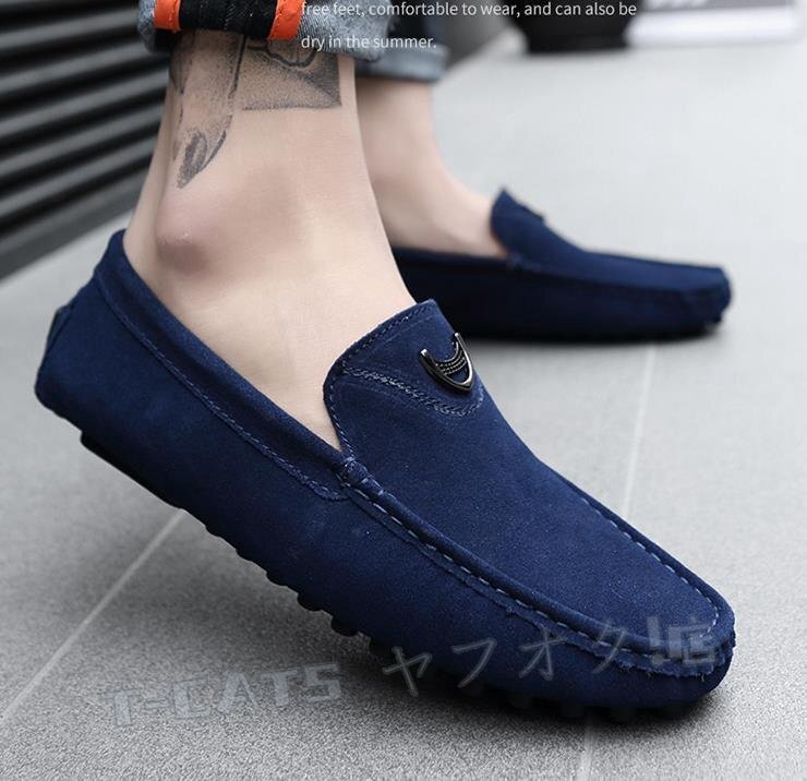☆新品 ローファー ドライビングシューズ スリッポン メンズ カジュアルシューズ イギリス風(fēng) 男性靴 ブルー 26.5cm