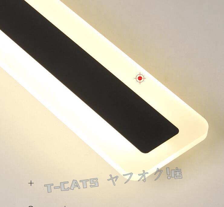 新品☆LED天井照明 セット！ スポットライト調(diào) シーリングライト ランプ リビングルーム 歐米風(fēng) モダン オシャレ 3色モード