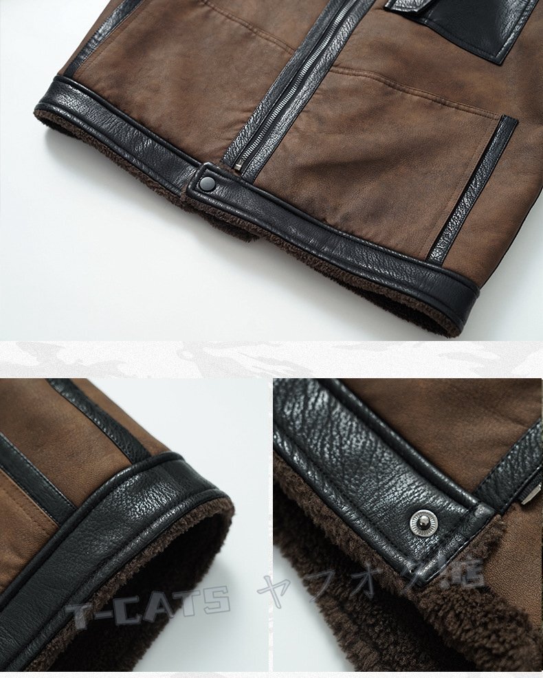 item_image_9