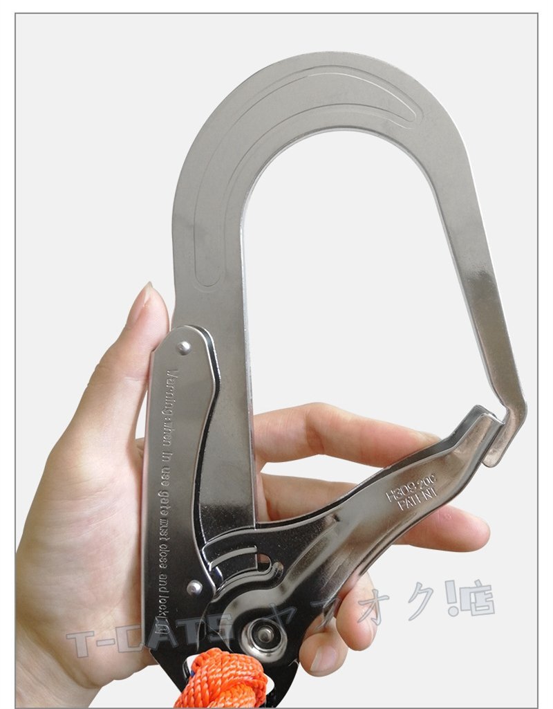 新品1丁掛け ロープ式 ランヤード ダブルランヤード 墜落制止用器具 フルハーネス型用 O型カラビナ 消防 救助 登山 2m