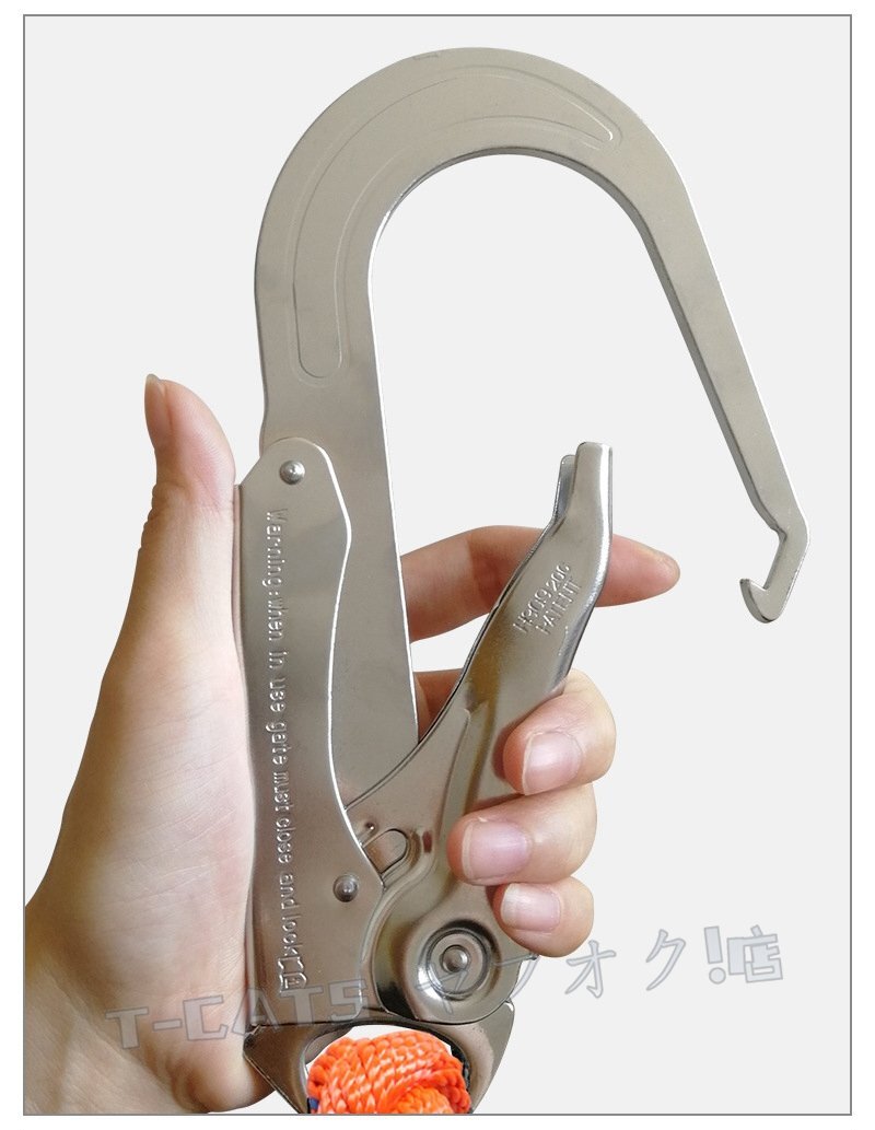 新品1丁掛け ロープ式 ランヤード ダブルランヤード 墜落制止用器具 フルハーネス型用 O型カラビナ 消防 救助 登山 2m