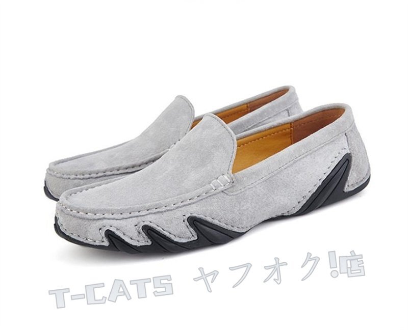 ☆新品 ローファー スリッポン メンズ ドライビングシューズ カジュアルシューズ 男性靴 グレー 27.5cm