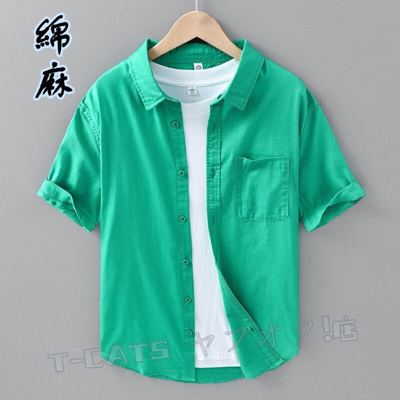☆新品 半袖シャツ リネンシャツ 綿麻 夏服 サマーシャツ メンズ トップス カジュアルシャツ 海シャツ 緑系 3XL選択