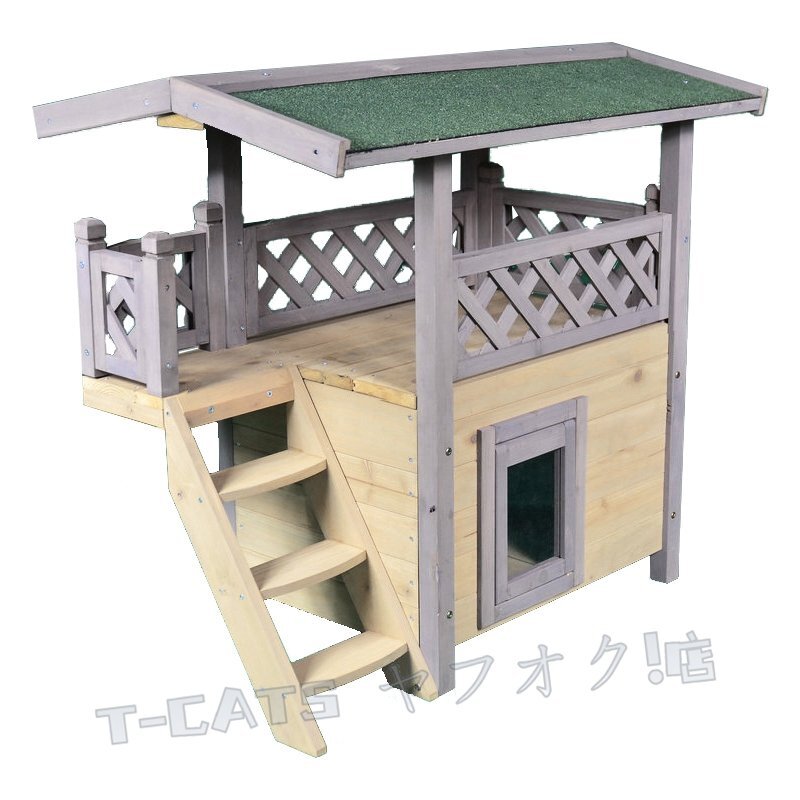 新品組立簡(jiǎn)単！自然素材で安心！ペットハウス ドッグハウス ハウス 天然木 ロフト付き ドア付き 多頭飼い 室內(nèi)用 キャット 貓用 お庭用