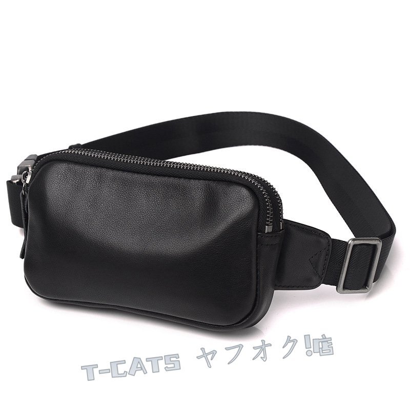 ☆新品ボディーバッグ　ウエストバッグ 2WAY 本革　牛革 メンズ　ショルダーバッグ　斜めがけ バッグ 黒