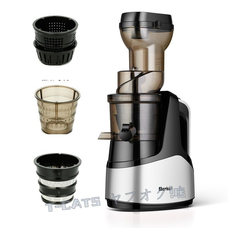 スロージューサー 7CM大口径 まるごと投入　静音 ミキサー 1000ml スロージューサー 7CM大口径 まるごと投入 静音 ミキサー 1000ml