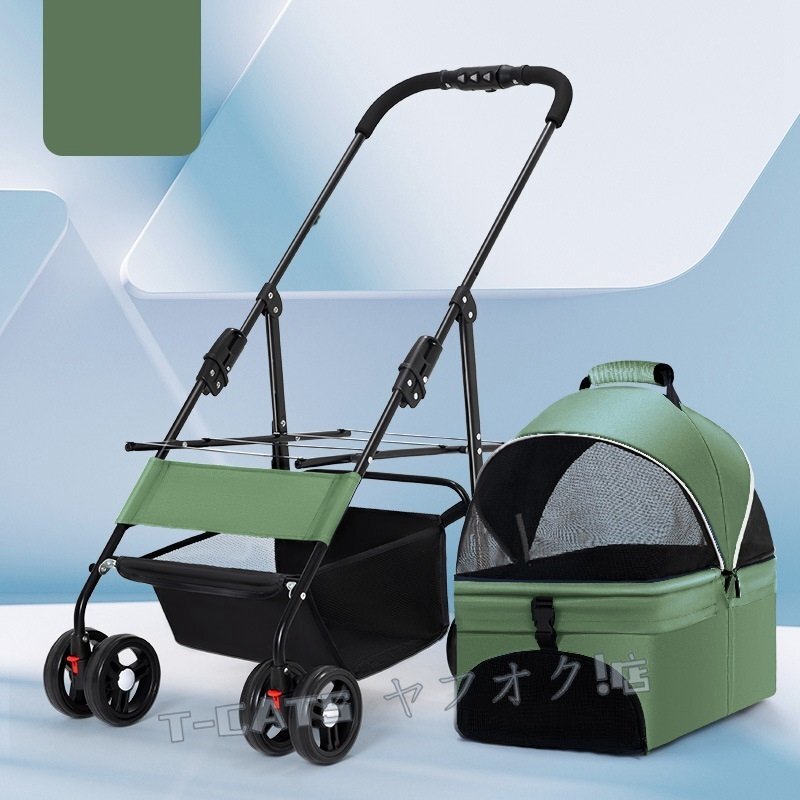 ☆新品お色選択可 ペットカート 折りたたみ 4輪 ホルダー 収納 耐荷重15kg 中型犬 小型犬 介護(hù)用 散歩用 犬 貓 カート シニア犬