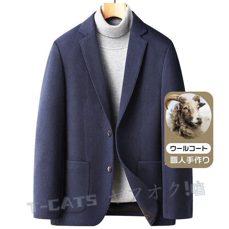 新品最高級 秋冬 ウールコート メンズ テーラードジャケット ブレザー セレブ WOOL 紳士スーツ 背広 アウター 無地 手作り ネイビー M