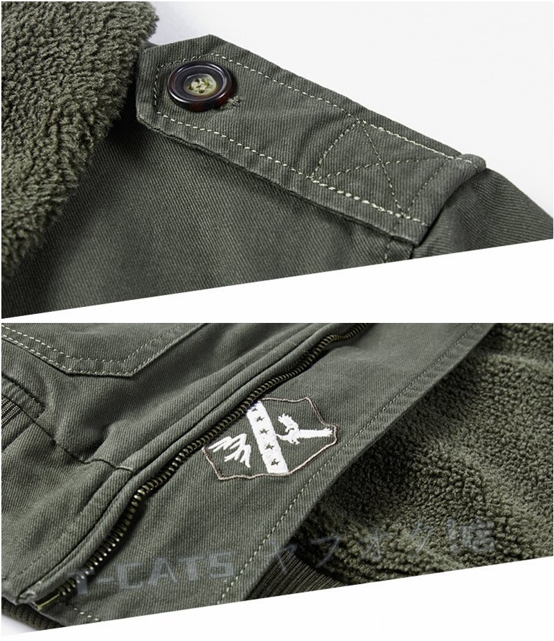 item_image_8