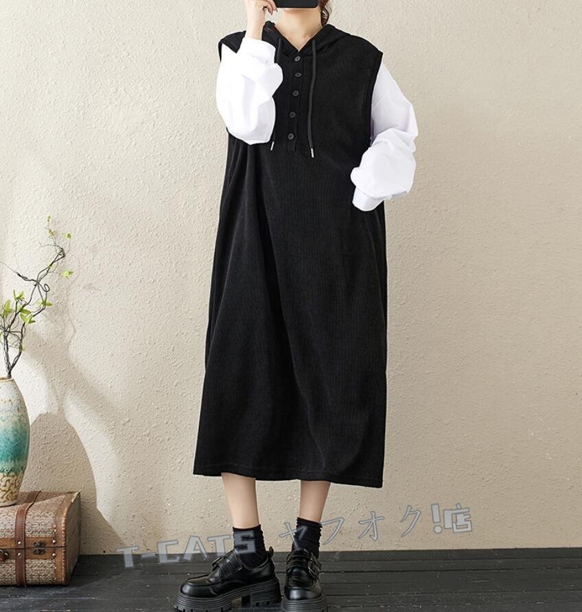 新品☆カジュアル ゆったり フード付き ワンピース ノースリーブ コーデュロイ ロングワンピース ロングワンピース ブラック