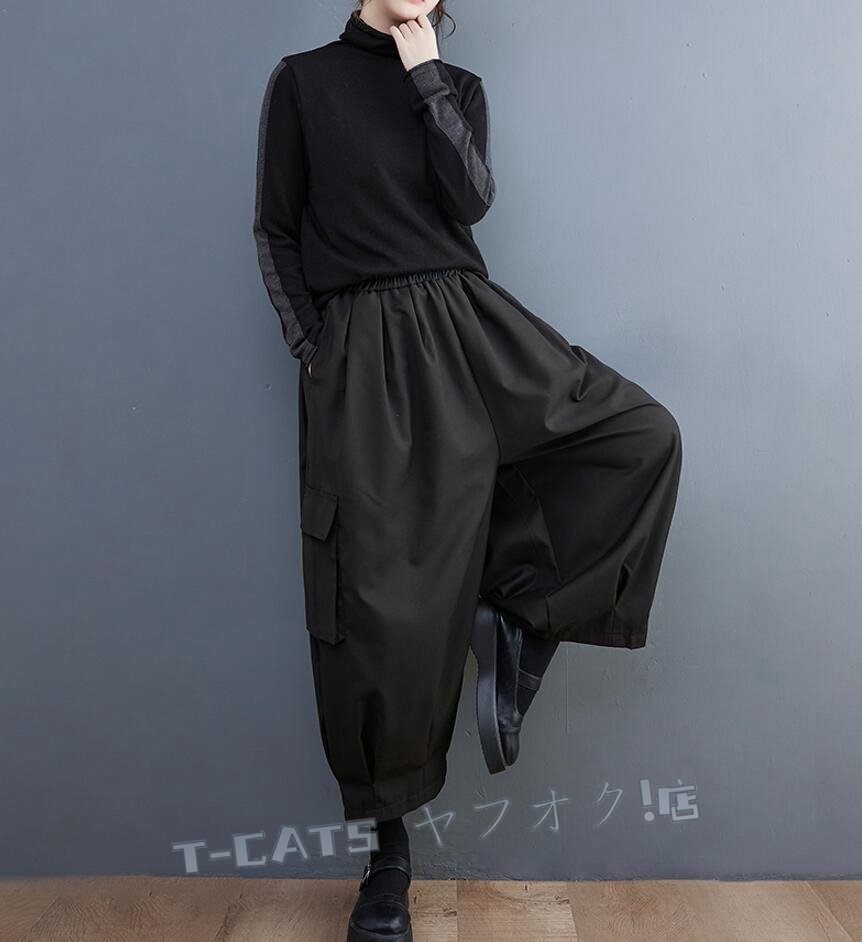 новый товар *F размер этот сезон шаровары женский длинный длина женщина свободно большой размер талия резина широкий брюки