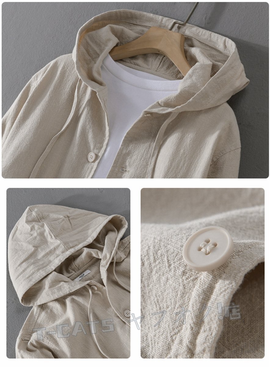 item_image_8