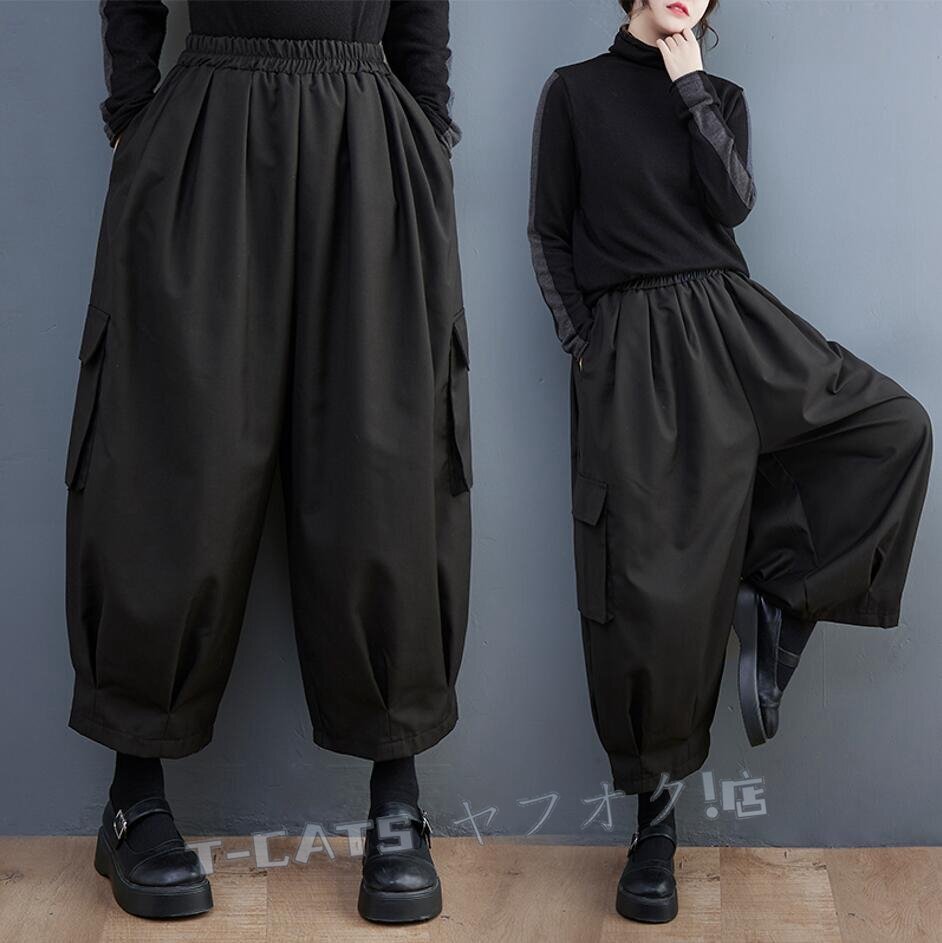 новый товар *F размер этот сезон шаровары женский длинный длина женщина свободно большой размер талия резина широкий брюки новый товар *F размер этот сезон шаровары женский длинный длина женщина свободно большой размер талия резина широкий брюки