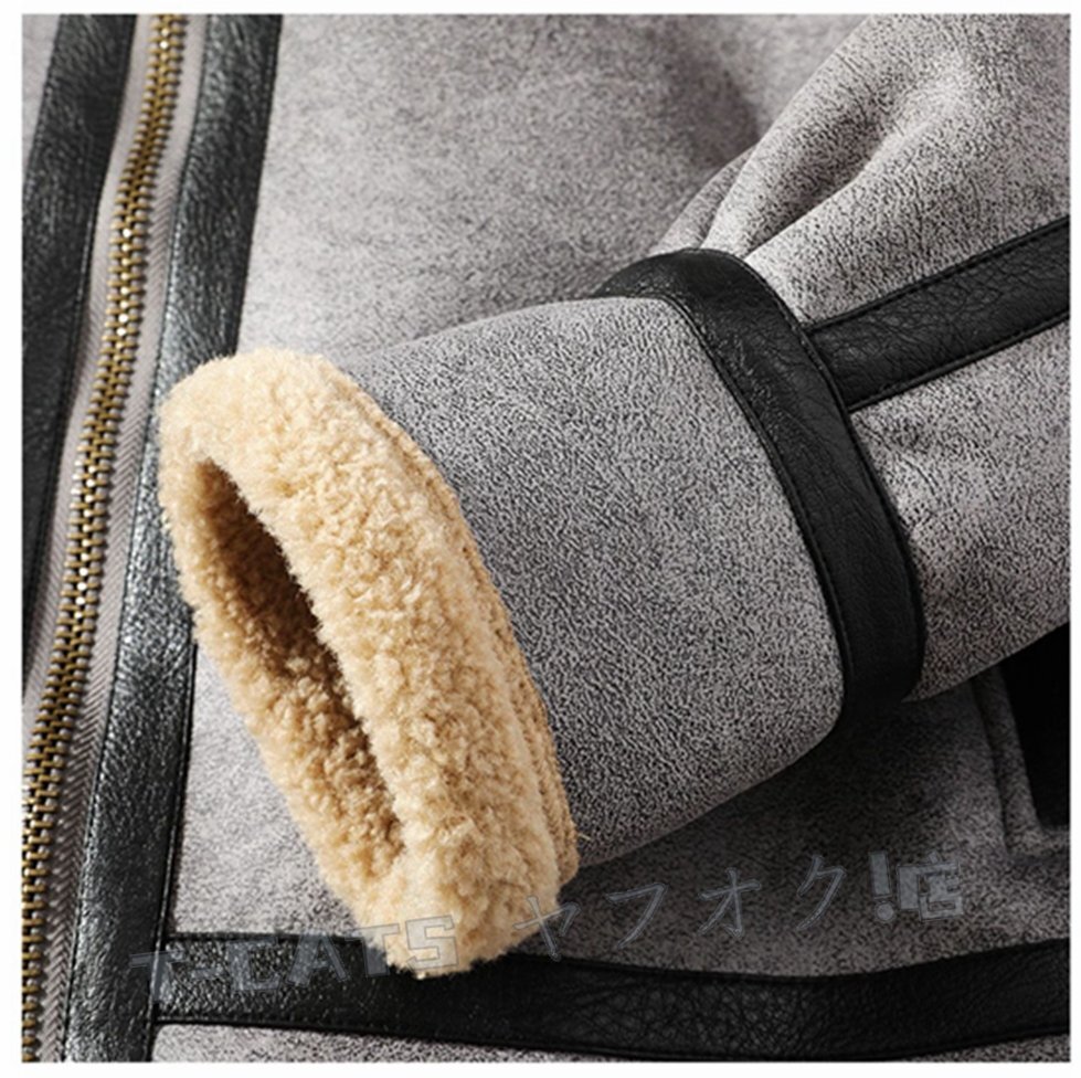 item_image_8