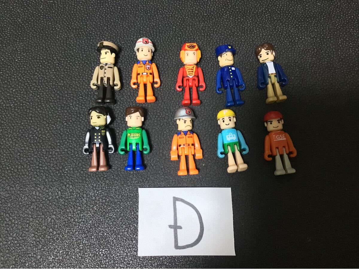 Yahoo!オークション - プラレール 車両 大量 トミカ トミカ