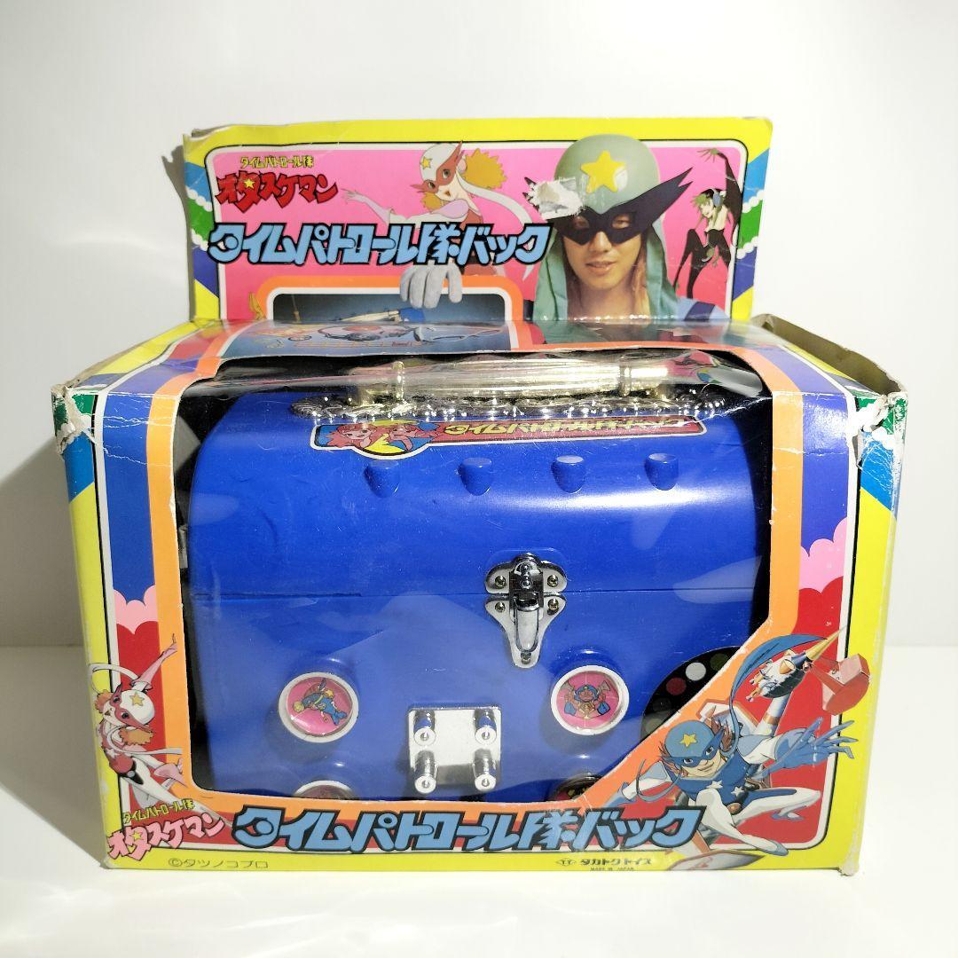 デッドストック ポピー 超合金 サンダーバード3号 ビンテージ デッドストック ポピー 超合金 サンダーバード3号 ビンテージ