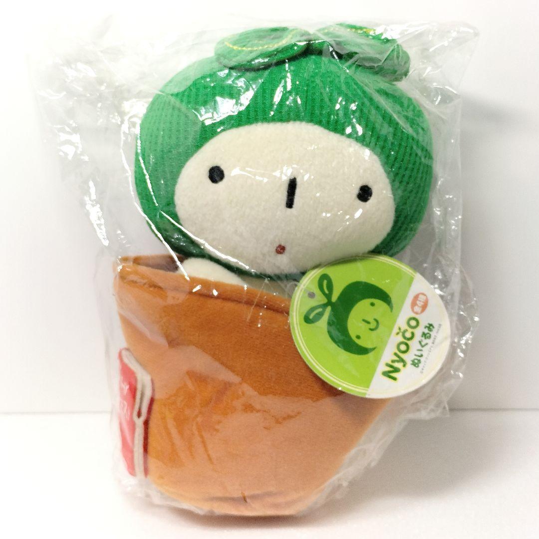 未使用 レア 【未使用】NHKテキスト ニョコ Nyoco ぬいぐるみ