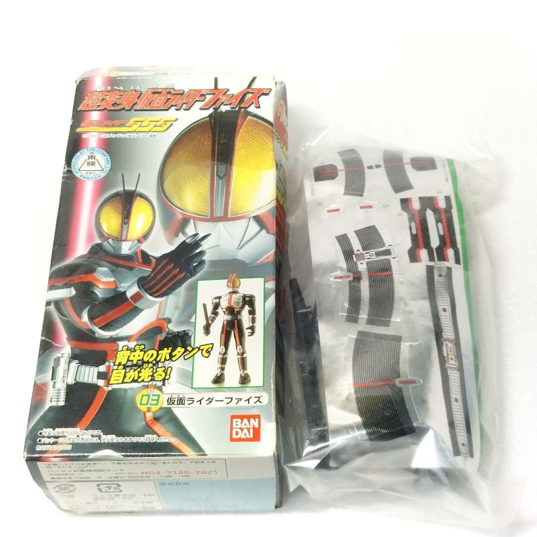 斉藤壮馬 glamb ルーズニット 白 フリーサイズ - その他