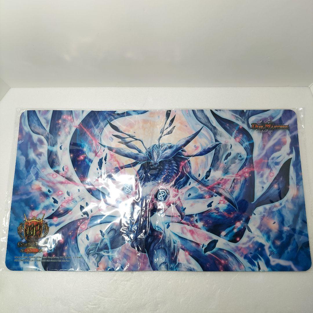 未開封 デュエマ GP ∞龍 ゲンムエンペラー プレイマット