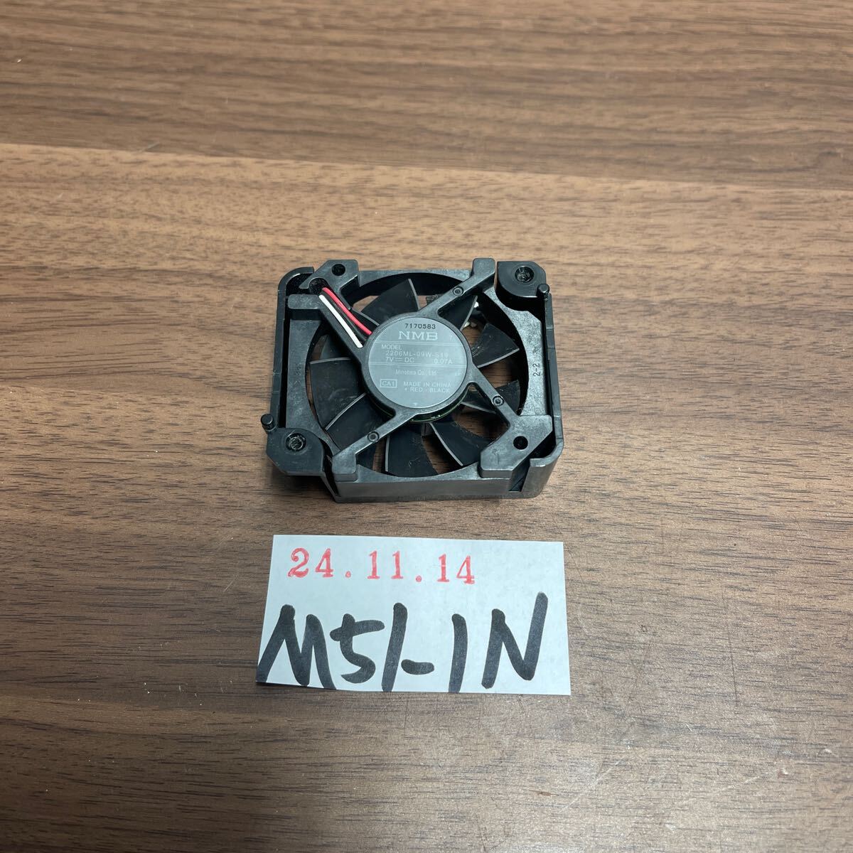 「M51_1N」Panasonic DMR-UBX4030用　冷卻ファン　動作品（241115）