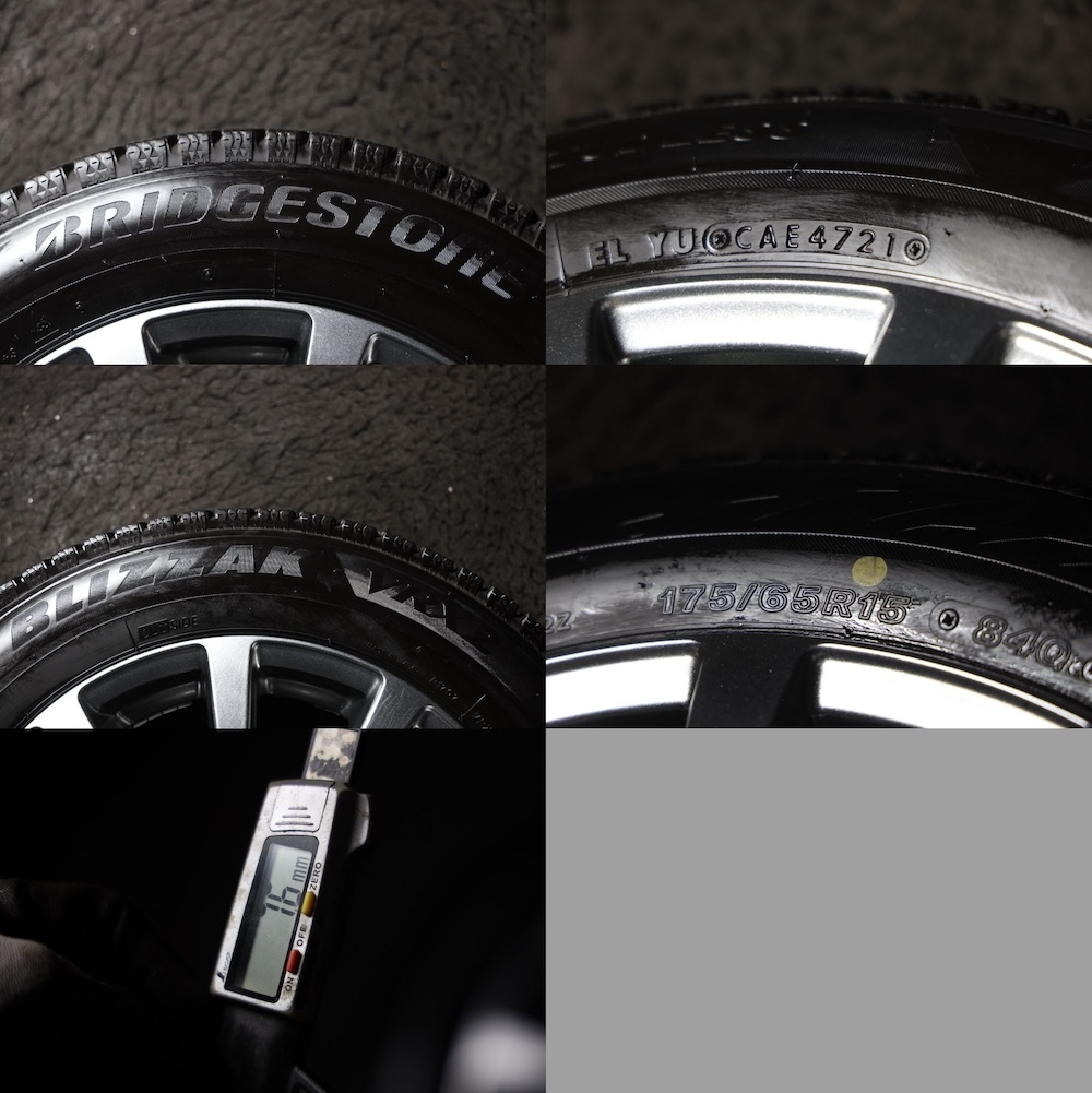 * burr mountain 175/65R15 Bridgestone VRX2 with aluminium studless iQ aqua Axio Fielder Spade Porte Vitz Cube Fit 