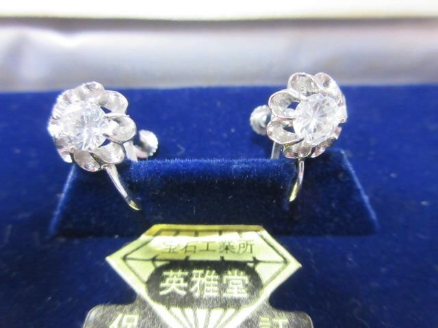 英雅堂 白水晶ネックレス(カット) SILVER/イヤリング 天然水晶 英雅堂 白水晶ネックレス(カット) SILVER/イヤリング 天然水晶