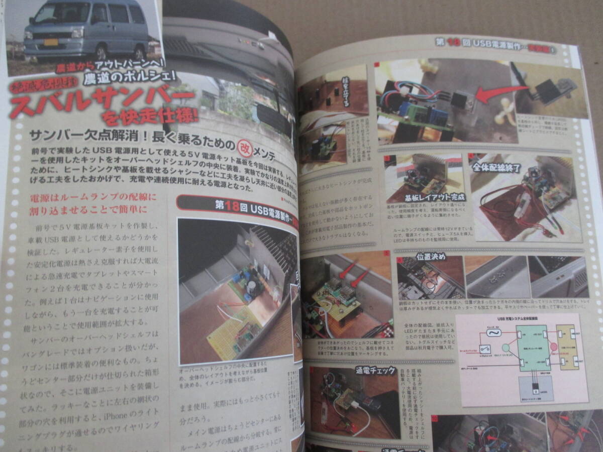 item_image_10