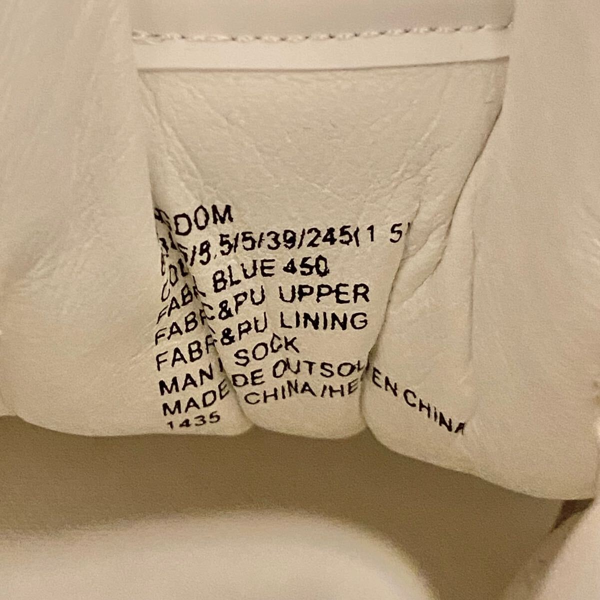 item_image_6