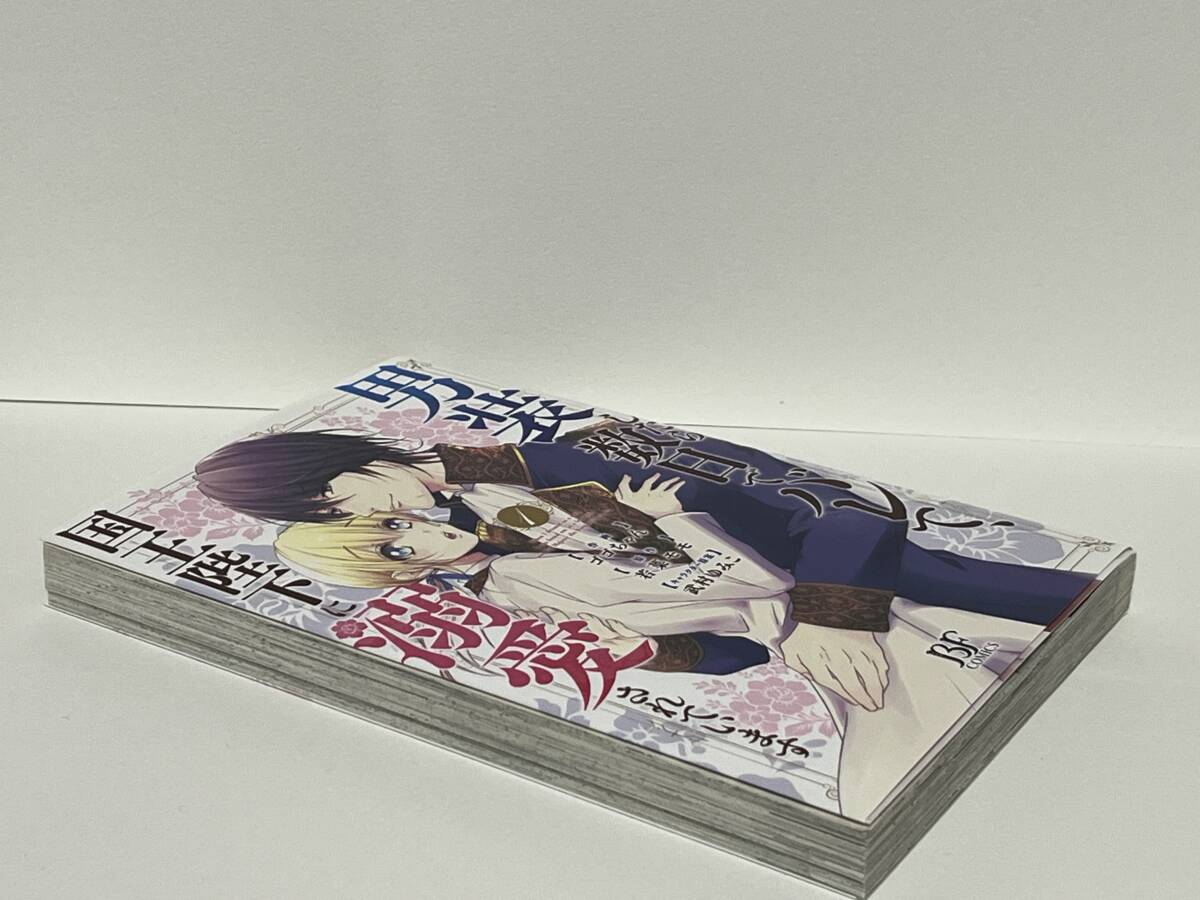 item_image_7