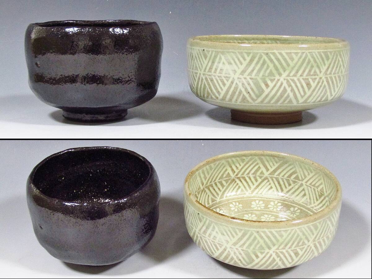 遊》 栗田元竺 御所籠 共箱 ◇ 真贋保証 茶道具 保管品(木工、竹