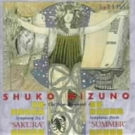 水野修孝:交響曲第2番「佐倉」、交響詩「夏」/東京交響楽団,十束尚宏(指揮)